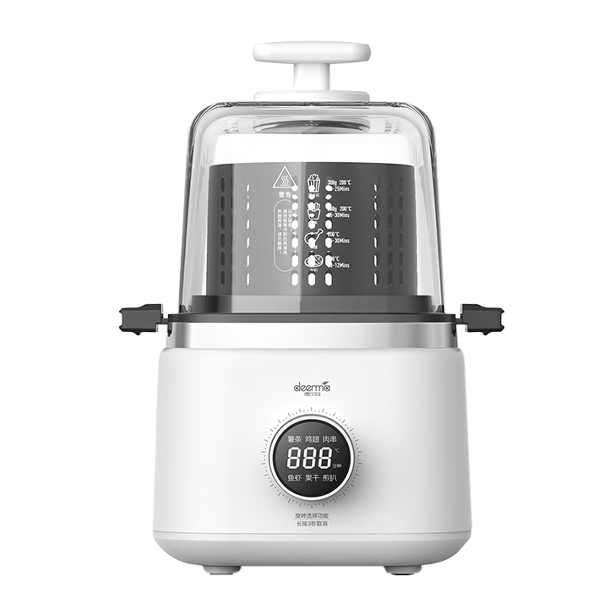 هواپز بدون روغن شیائومی مدل Xiaomi Deerma DEM-KZ200...
