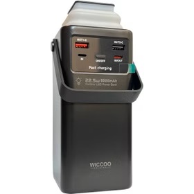 پاوربانک 50000 میلی آمپر ویکو مدل Wiccoo WP-5